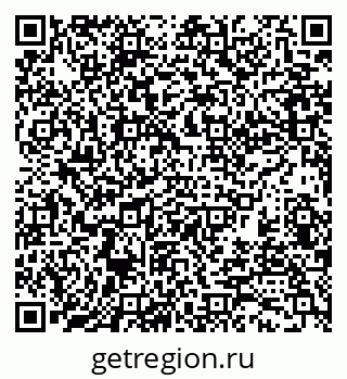 79370119775