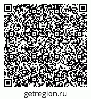 79370119786