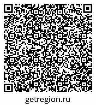 79370119820