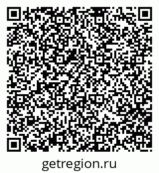 79370119837
