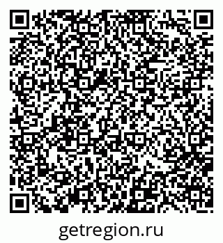 79370119838