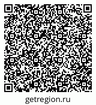 79370119840
