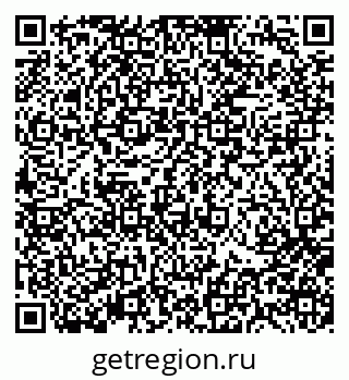 79370119841