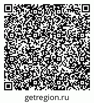 79370119845