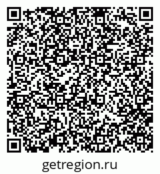 79370119847