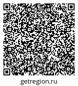 79370119849