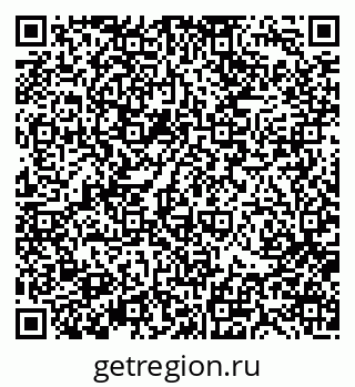 79370119850