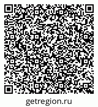 79370119861