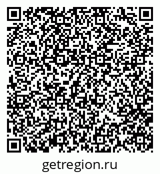 79370119867