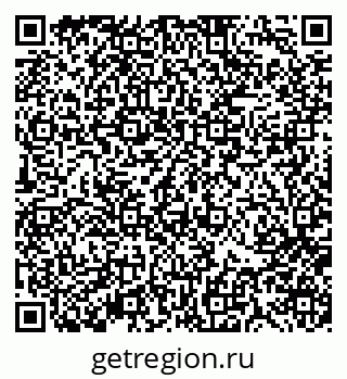 79370119872