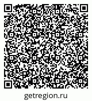 79370119874