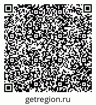 79370119888