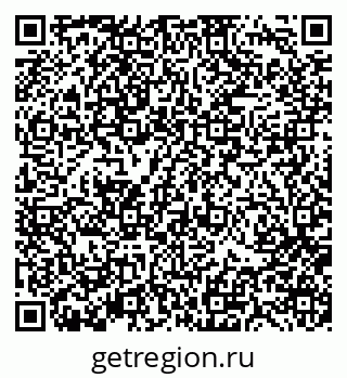 79370119890