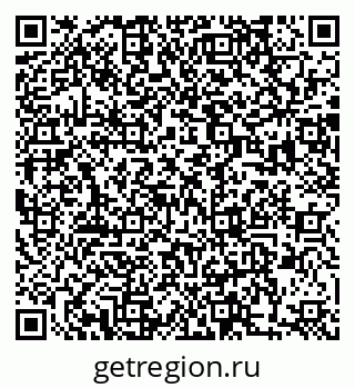 79370119899