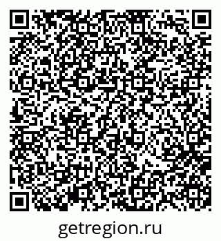 79370119901