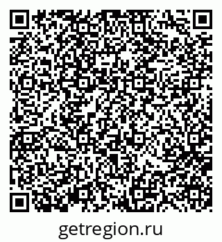 79370119920