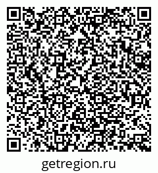 79370119921