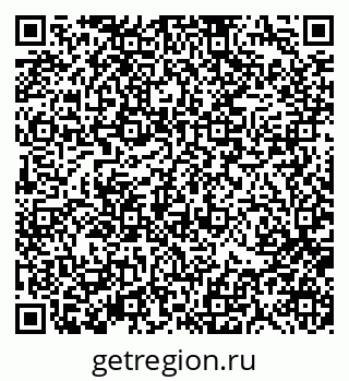 79370119924