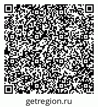 79370119926