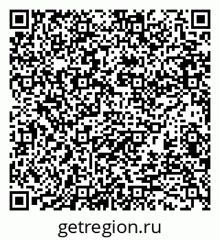 79370119929