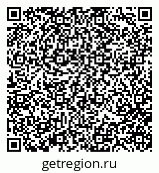 79370119930