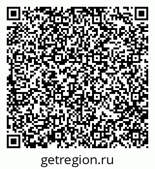 79370119932