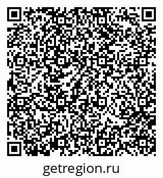 79370119941