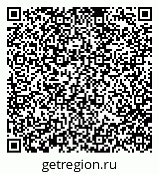 79370119945