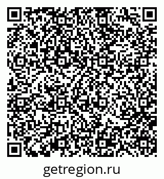 79370119968