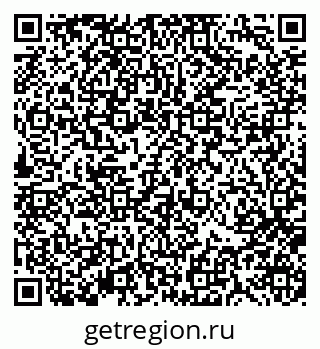 79370119972