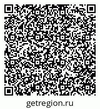 79370119981