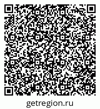 79370119992