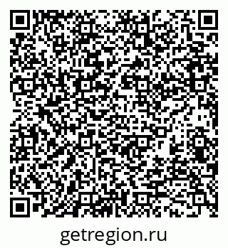 79370119999