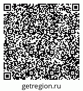 79370120000