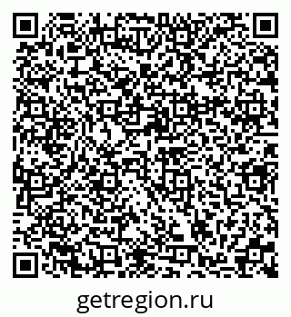 79370120001