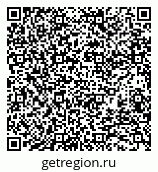 79370120005