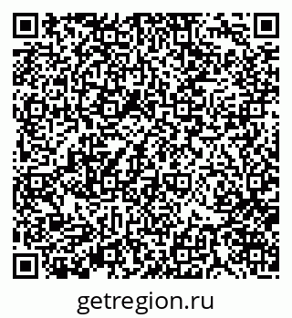 79370120006