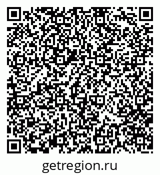 79370120007
