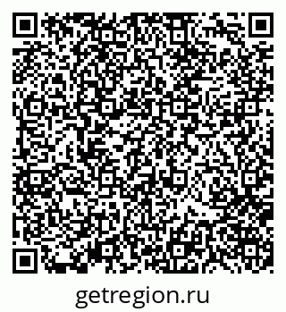 79370120009