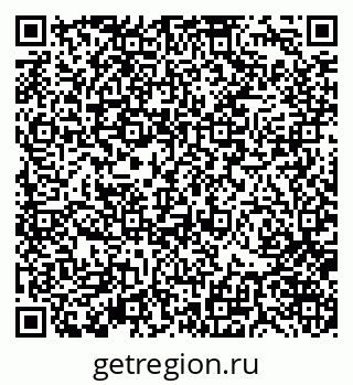 79370120010