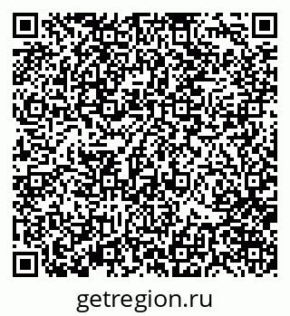 79370120011