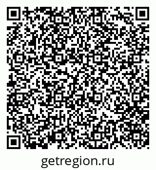 79370120013