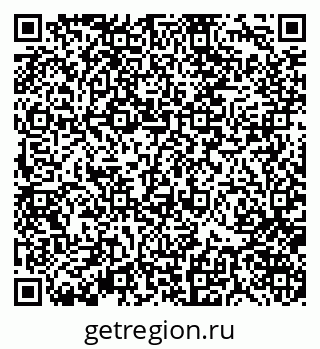 79370120014