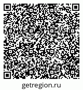 79370120016