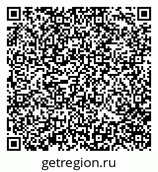 79370120019