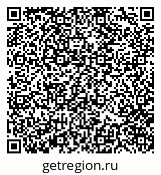 79370120020