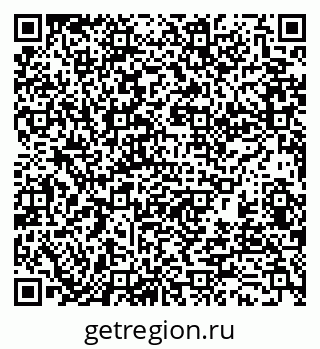 79370120023