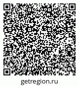 79370120024
