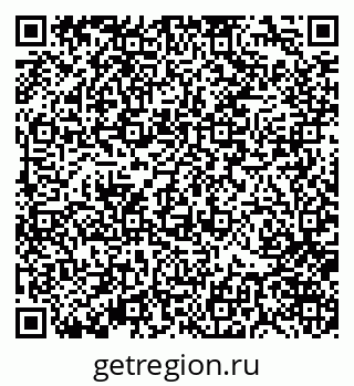 79370120025