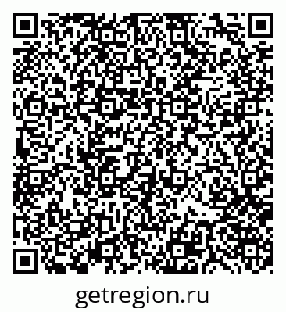 79370120028